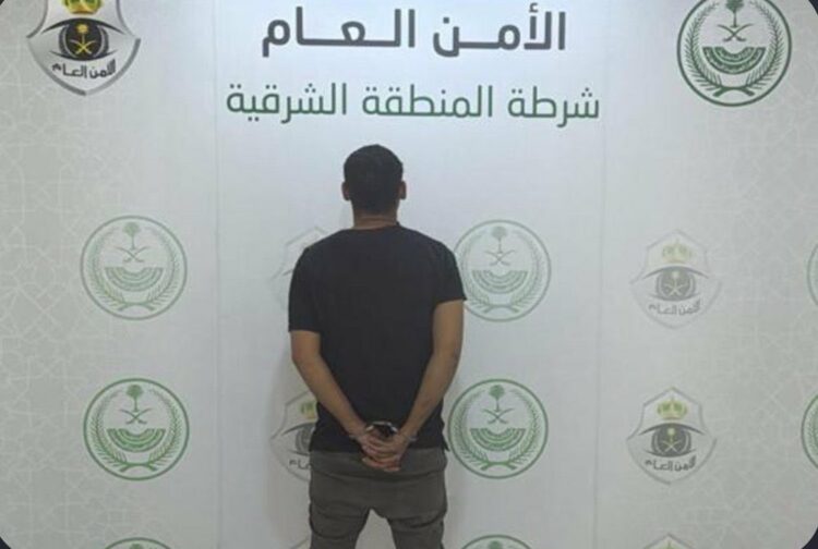 اعدام… محمود المنتصر"المصرى " الذى سبب أزمة بين الرياض والقاهرة 1 اعدام… محمود المنتصر"المصرى " الذى سبب أزمة بين الرياض والقاهرة 2025