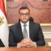 وزير الإسكان المصرى يعلق على انباء طرد المواطنين مستأجرى وحدات الإيجار القديم 8 وزير الإسكان المصرى يعلق على انباء طرد المواطنين مستأجرى وحدات الإيجار القديم 2025