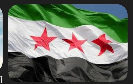 "العُقاب الذهبي يُعلن عن وحدته.. سوريا تُكرس الهوية الجديدة بالدم" 1 "العُقاب الذهبي يُعلن عن وحدته.. سوريا تُكرس الهوية الجديدة بالدم" 2025