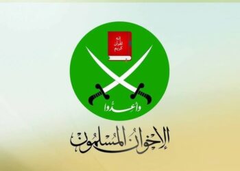 جماعة الإخوان جبهة محمود حسين تصدر بيان بشأن فيديو حسم 2025