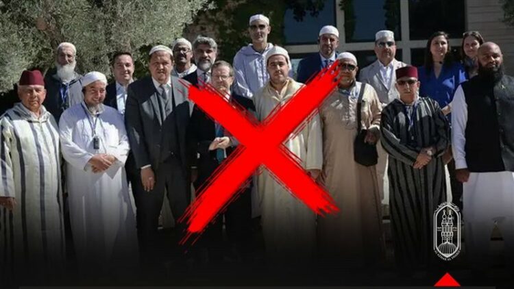 بيان شديد اللهجة من الأزهر ضد "أئمة التطبيع" مع الكيان الصهيوني 2025