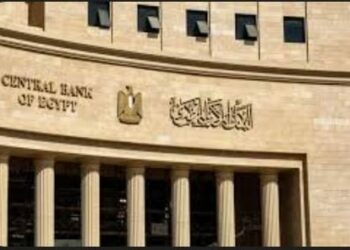 "حرب الفائدة: المركزي المصري يُحافظ على 24% رغم انخفاض التضخم.. لماذا؟" 2025