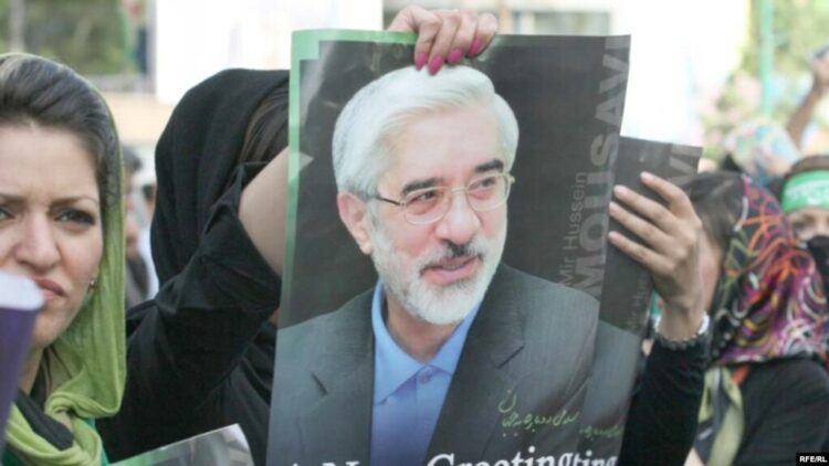 إيران نحو دستور جديد؟ المعارضة الإيرانية تتوحد خلف موسوي 1 إيران نحو دستور جديد؟ المعارضة الإيرانية تتوحد خلف موسوي 2025