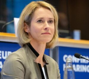 كالاس: الاتحاد الأوروبي سيعلن الحزمة الـ18 من العقوبات ضد روسيا 1 كالاس: الاتحاد الأوروبي سيعلن الحزمة الـ18 من العقوبات ضد روسيا 2025