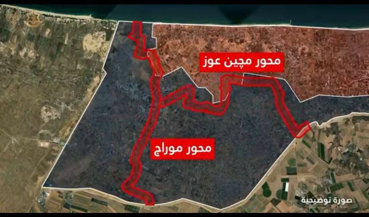 الجيش الإسرائيلي يعلن استكمال شق محور "ماجين عوز" في جنوب قطاع غزة 1 الجيش الإسرائيلي يعلن استكمال شق محور "ماجين عوز" في جنوب قطاع غزة 2025