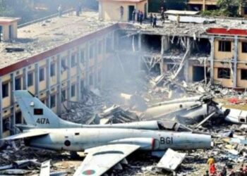 اخر حصيلة ... 119 شخصا ضحايا سقوط طائرة على حرم مدرسة وكلية فى بنجلاديش 2025