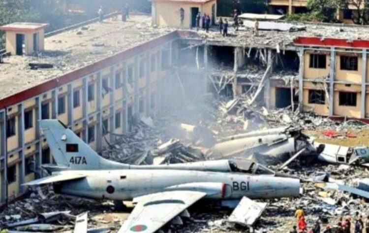 اخر حصيلة ... 119 شخصا ضحايا سقوط طائرة على حرم مدرسة وكلية فى بنجلاديش 2025