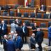 البرلمان اللبناني يرفع الحصانة عن النائب جورج بوشكيان بالأغلبية 2026