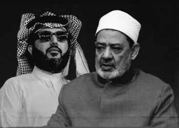 تفاصيل عرض تركي آل الشيخ لإنشاء قناة الأزهر وموقف الطيب 2025