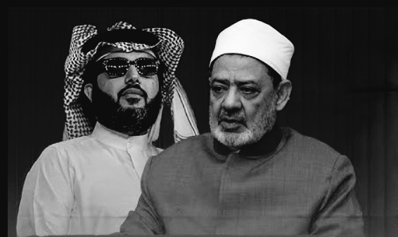 تفاصيل عرض تركي آل الشيخ لإنشاء قناة الأزهر وموقف الطيب 1 تفاصيل عرض تركي آل الشيخ لإنشاء قناة الأزهر وموقف الطيب 2025