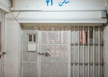 اعتقال مواطنين أمريكيين يهوديين في إيران للاشتباه في تجسسهما لصالح إسرائيل 2025