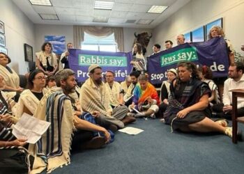 اعتقال عشرات الحاخامات اليهود في واشنطن ونيويورك 2025