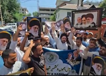 الهند: احتجاجات في جامو وكشمير على نشر تقارير تتهم المرشد الإيراني خامنئي بتعاطي الحشيش 2025