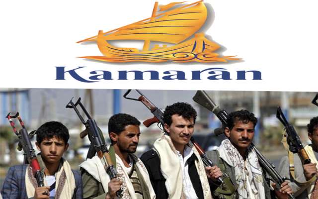 من "روثمان" إلى "شملان": السجائر المقلدة سلاح الحوثي غير المعلن 1 من "روثمان" إلى "شملان": السجائر المقلدة سلاح الحوثي غير المعلن 2025