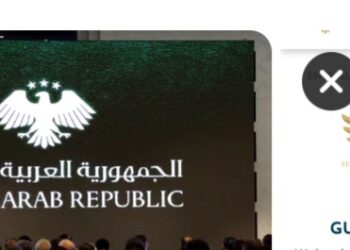 الهوية البصرية الجديدة لسوريا نسخة من زجاجة نبيذ ألمانية؟ 2025