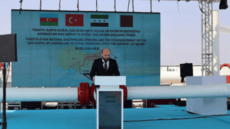 تسبب فى ضرر لمصر والخليج ….افتتاح خط النقل الإقليمي للغاز بين سوريا وتركيا 1 تسبب فى ضرر لمصر والخليج ….افتتاح خط النقل الإقليمي للغاز بين سوريا وتركيا 2025