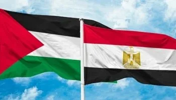 غدا …انظار العالم تتجه لمعبر رفح لمتابعة المؤتمر الصحفى لرئيس وزراء فلسطين 7 غدا …انظار العالم تتجه لمعبر رفح لمتابعة المؤتمر الصحفى لرئيس وزراء فلسطين 2025