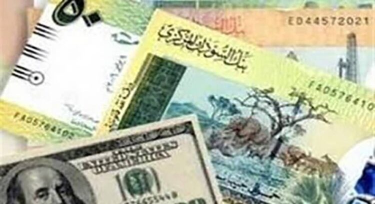 سعر صرف الدولار مقابل الجنيه السوداني الأحد 10 أغسطس 2025 1 سعر صرف الدولار مقابل الجنيه السوداني الأحد 10 أغسطس 2025 2025