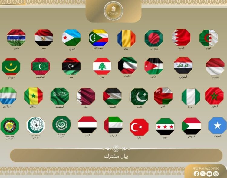 تحالف عربي إسلامي يواجه خطاب نتنياهو ويؤكد دعم فلسطين 1 تحالف عربي إسلامي يواجه خطاب نتنياهو ويؤكد دعم فلسطين 2025