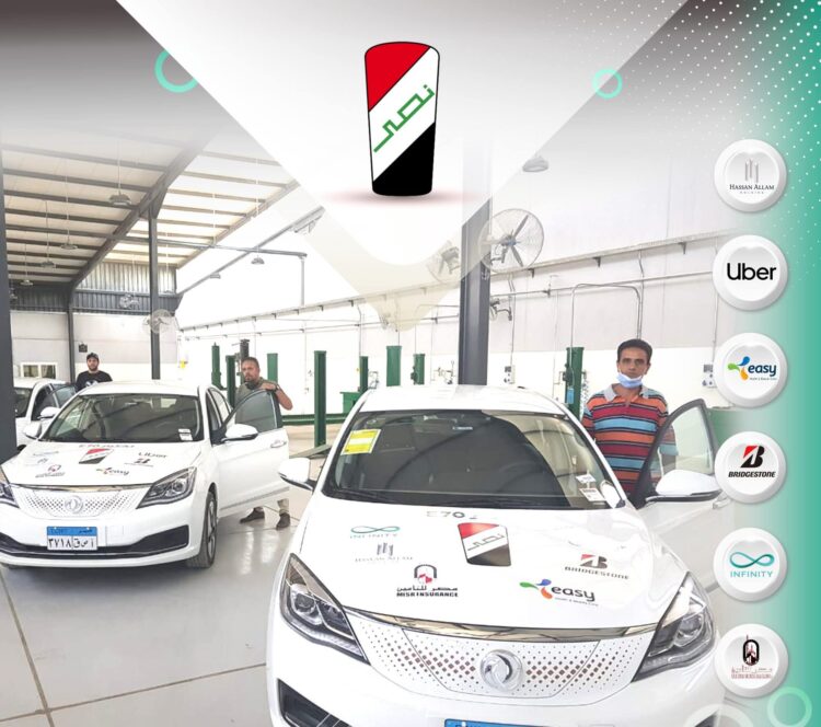 شركة النصر لصناعة السيارات: منصات الحجز والتسويق المرتقبة أغسطس 2025 1 شركة النصر لصناعة السيارات: منصات الحجز والتسويق المرتقبة أغسطس 2025 2025