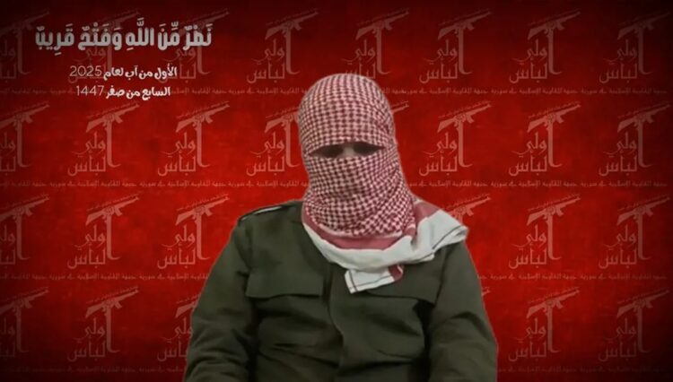 بالفيديو جبهة أولي البأس المقربة من إيران تدعو عناصر الجيش السوري للانضمام للمقاومة لمواجهة سلطة الشرع 2025