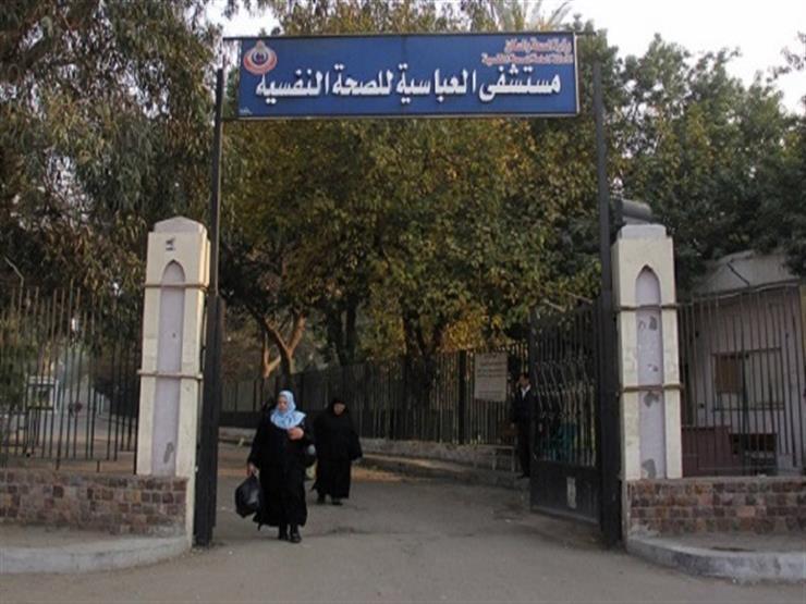 "العباسية" لم تعد للفقراء: زيادة الأسعار تهدد حياة آلاف المرضى النفسيين في مصر 1 "العباسية" لم تعد للفقراء: زيادة الأسعار تهدد حياة آلاف المرضى النفسيين في مصر 2025