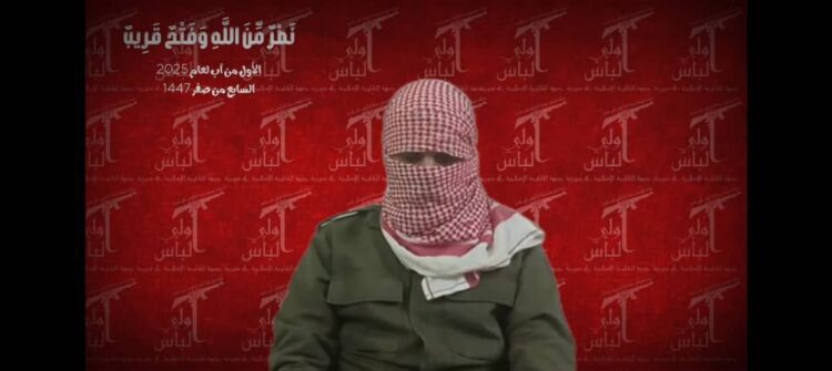 تشكيل "سرايا الأوفياء³¹³" في حلب وحماة وحمص تضم مقاتلين سابقين من الجيش السوري 2025