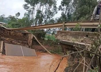 إثيوبيا.. انهيار جسر نهر جيديب بسبب الفيضانات 2025