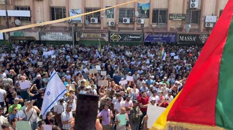 شاهد حشود في السويداء تحت شعار "حق تقرير المصير" وترفع علم إسرائيل 2025