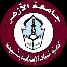 "شعر ماجن".. أستاذة جامعية تتهم نائب رئيس الأزهر بالإساءة اللفظية وتوقيف راتبها دون إخطار 2 "شعر ماجن".. أستاذة جامعية تتهم نائب رئيس الأزهر بالإساءة اللفظية وتوقيف راتبها دون إخطار 2025