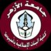 "شعر ماجن".. أستاذة جامعية تتهم نائب رئيس الأزهر بالإساءة اللفظية وتوقيف راتبها دون إخطار 8 "شعر ماجن".. أستاذة جامعية تتهم نائب رئيس الأزهر بالإساءة اللفظية وتوقيف راتبها دون إخطار 2025