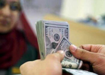 سعر صرف الدولار الأمريكي أمام الجنيه المصري الإثنين 18 أغسطس 2027l5 2025