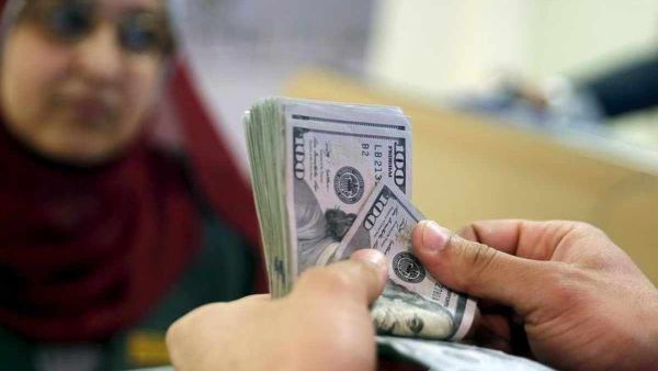 سعر صرف الدولار الأمريكي أمام الجنيه المصري الإثنين 18 أغسطس 2027l5 1 سعر صرف الدولار الأمريكي أمام الجنيه المصري الإثنين 18 أغسطس 2027l5 2025