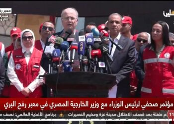 رئيس الوزراء الفلسطيني من معبر رفح: لجنة مؤقتة لإدارة غزة 2025