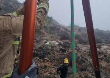 تفاصيل وفاة المواطن السعودي سعود القحطاني إثر سقوطه من مرتفعات جبل سمحان بصلالة 2025