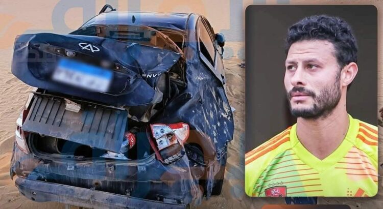 "حادث الواحات يفتح جرح حارس مرمى الأهلى محمد الشناوي… وعزاء أهلاوي في القلوب" 2026