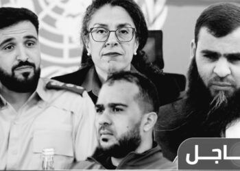 قبل إحاطة مجلس الأمن.. ستيفاني خوري تتابع الملف الأمني الليبي باجتماعات رفيعة في طرابلس 2025