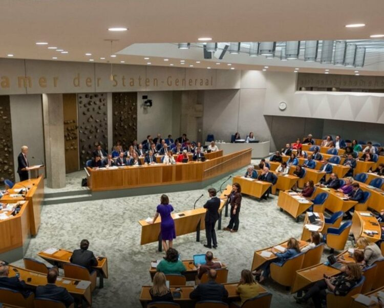 هولندا تنحاز لإسرائيل مجددًا… البرلمان الهولندي يدعو لتدمير حماس 2025