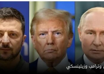 ترامب:اذا تم خلط الماء بالزيت يمكن وقتها الجمع بين بوتين وزيلنيسكى 2025