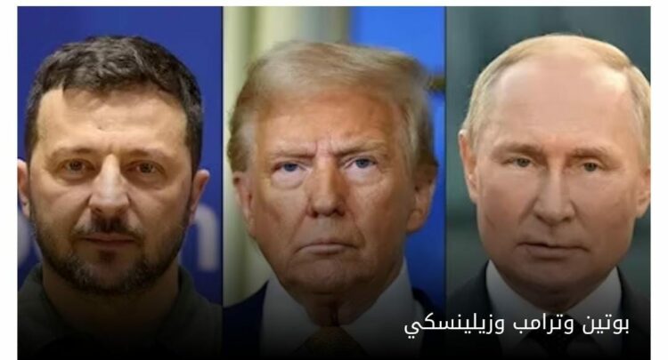 ترامب:اذا تم خلط الماء بالزيت يمكن وقتها الجمع بين بوتين وزيلنيسكى 1 ترامب:اذا تم خلط الماء بالزيت يمكن وقتها الجمع بين بوتين وزيلنيسكى 2025