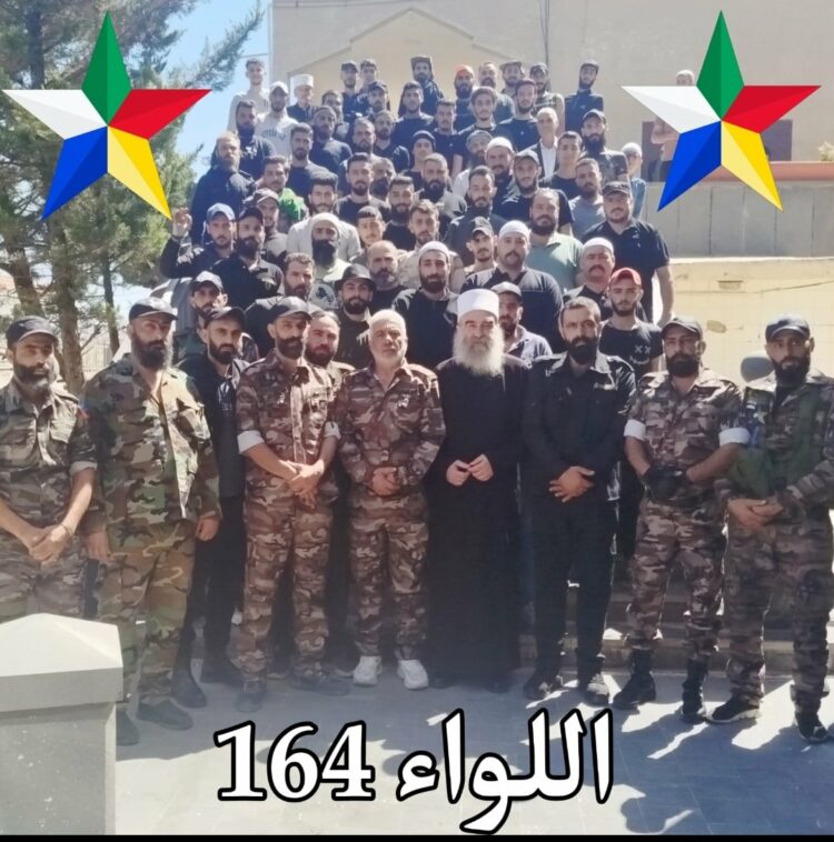 الهجري يعلن تفاهمات مع "قسد" والقيادات العلوية: خارطة تنسيق جديدة للأقليات السورية 2025