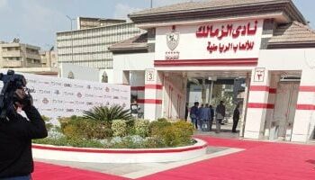 اسرار تكشف لاول مرة .. الدباغ وازمة الزمالك امام النائب العام 2025