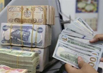 سعر صرف الدولار الأمريكي مقابل الدينار العراقي الثلاثاء 26 أغسطس 2025 2025