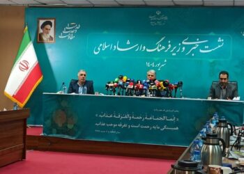 انقطاع الكهرباء أثناء المؤتمر الصحفي لوزير الثقافة الإيراني "فيديو" 2025