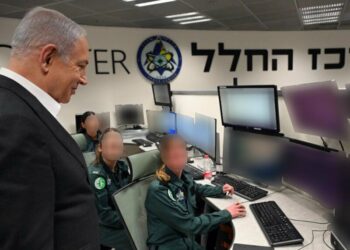 من الموساد إلى ASIO: كيف كُشف الغطاء عن عمليات إيران السرية بأستراليا؟ 2025