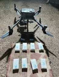 المنطقة العسكرية الجنوبية الأردنية تحبط محاولة تهريب مخدرات بطائرة مسيرة 2025