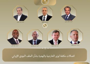 مصر تجري اتصالات مكثفة لتهيئة الظروف لاستئناف المفاوضات حول الملف النووي الإيراني 2025