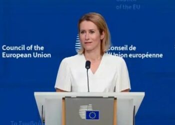 انقسام أوروبي بشأن الحرب في غزة: كايا كالاس تؤكد أن الحل العسكري غير ممكن 2025