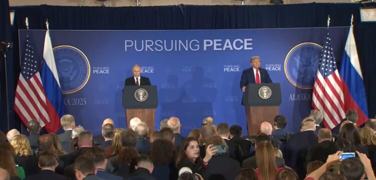 نتائج صادمة لقمة ترامب بوتين 2026