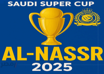 "جمهور الكرة العربية على موعد مع الانطلاقة الكبرى: قناة ثمانية تقتحم عصر التلفزيون التفاعلي !" 2025